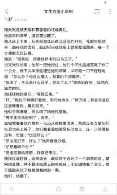 菲律宾移民局会自动删除黑名单吗 菲律宾移民局怎么遣返